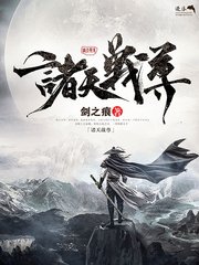 瑜伽教练的秘密小说